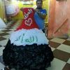 .ghadiir