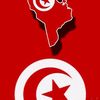 tunisienne300