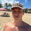 ruben_kuhr