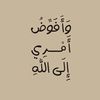 abdullahofi1