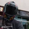 leleuomotoboy