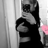 itsmedaylin