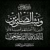 tima_essam