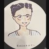 rashanti