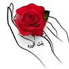 bent_alward1