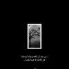 mustafa_19973