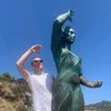 adi_alien