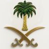 walieed