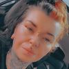 brittanygoff_tattoos