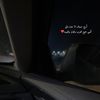 altahani_