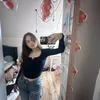 miasiimp