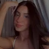 euinath