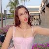 constanzaithink