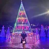 rusiel_mae