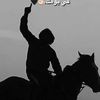 mohaned.sh