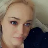 emmsylove82