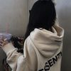 rennysetgo