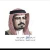 aldaab511