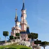 aladot