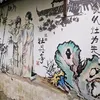 snowdragonfirefly