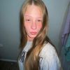aadrrieennee