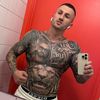 Nass Tattoo