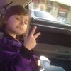 laynababbyyy