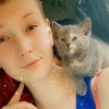 savingtraci