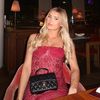 soniajuszczzak