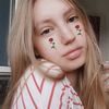 celini_girl
