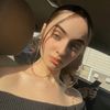 ana_taneya