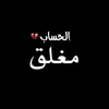 boutaynabetty