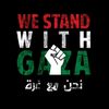 belong2allah