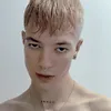 julianogabrielleitte