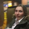 mollykuchinski