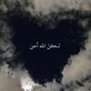 memsaad3