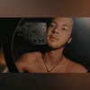 dreamyboy75