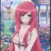 yumihonami