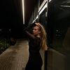 paulinagte