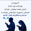 ahmadaa307