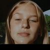 caitlynnsmithkey