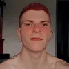 celooruivo