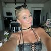 savannahgapinski