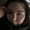 raineemae9