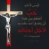 12345magdysoliman