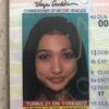 bria.srh