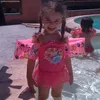 racheleesette