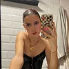 itsarimartinez