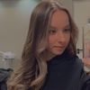 eline_ranja