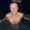 meghanmctiernan